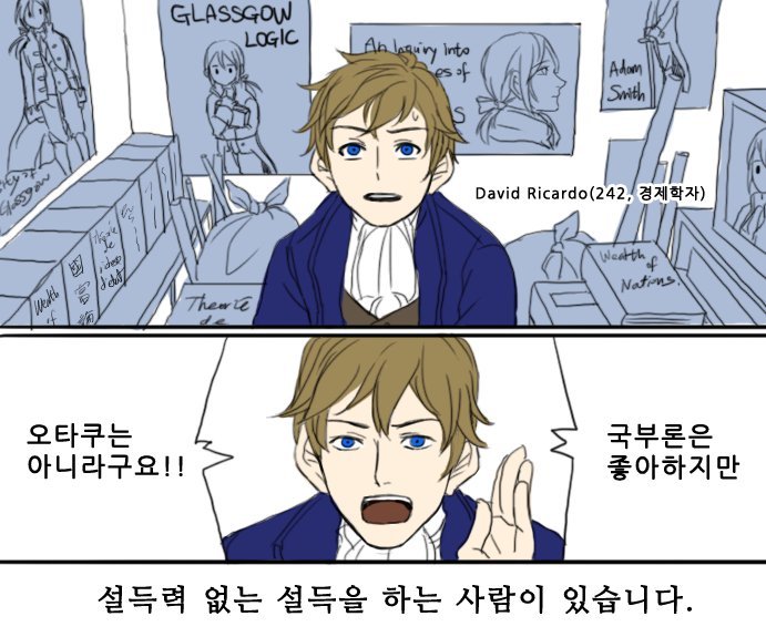 오유 이미지