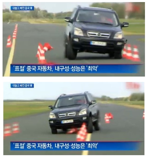 급빡친 전문가 | 인스티즈