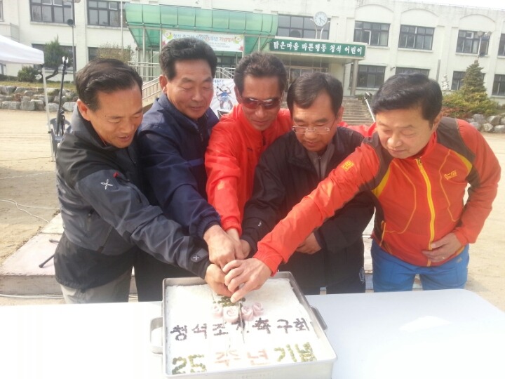 청석기원 이미지