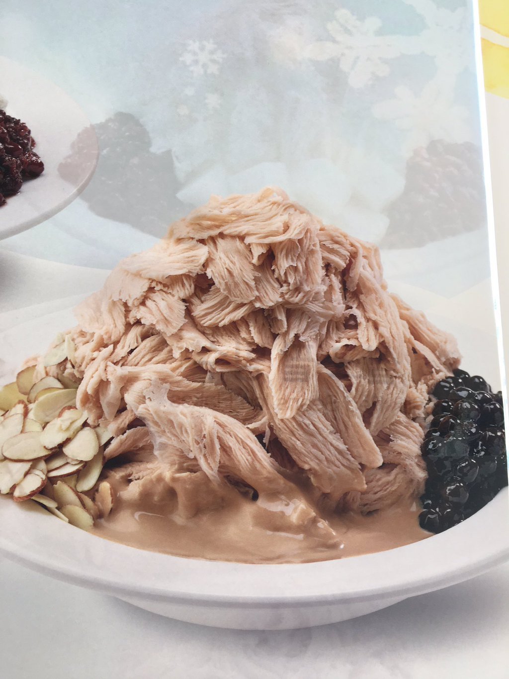 공차 신메뉴 참치빙수 | 인스티즈