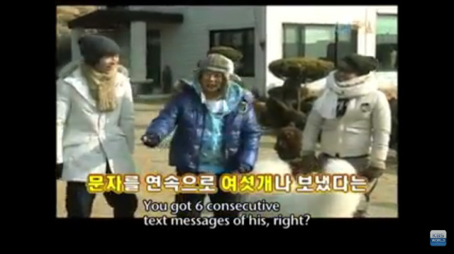 2009년에도 여전했던 투머치토커.jpg | 인스티즈