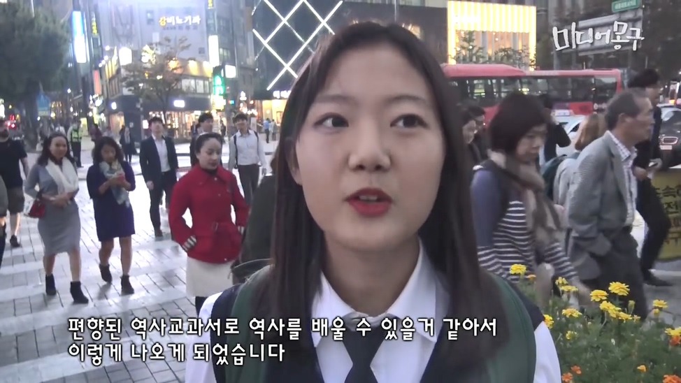 흔한 대한민국 여고생 클라스.jpg- | 인스티즈