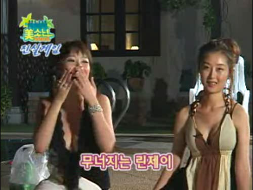 곽시양 과거 .jpg (김종서 아님) | 인스티즈