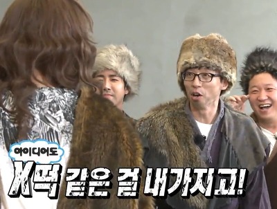 무한도전 151031 웃음사냥꾼이 간다 짤 (21장) - made by 박보영♥ | 인스티즈