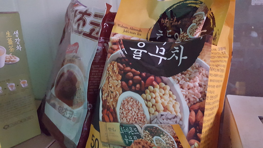 안동신시장마트 이미지