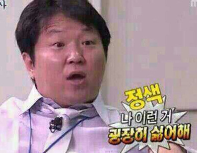 일부 헌팅(번호구걸)하는 남자들이 짜증나는 이유.jpg | 인스티즈