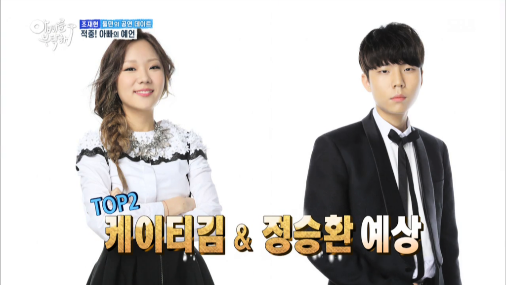 조재현촉... | 인스티즈