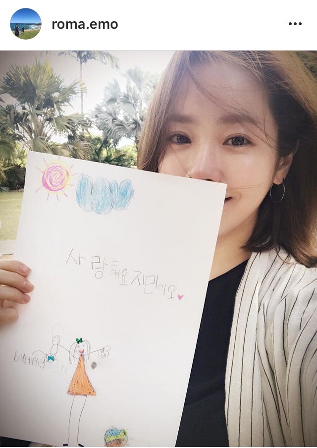 오늘자 한지민 | 인스티즈