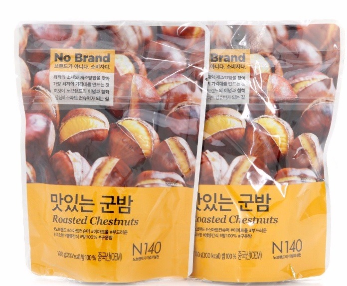 요새 많이 생겨나고있는 개꿀매장~!! 가성비 갑 | 인스티즈