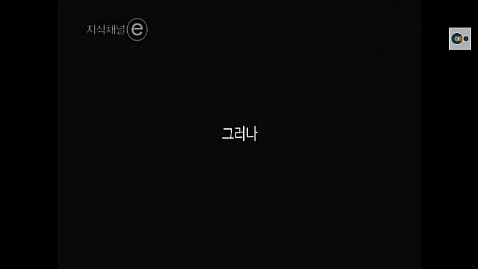 백성만을 바라본 조선 최고의 개혁가-김육 | 인스티즈