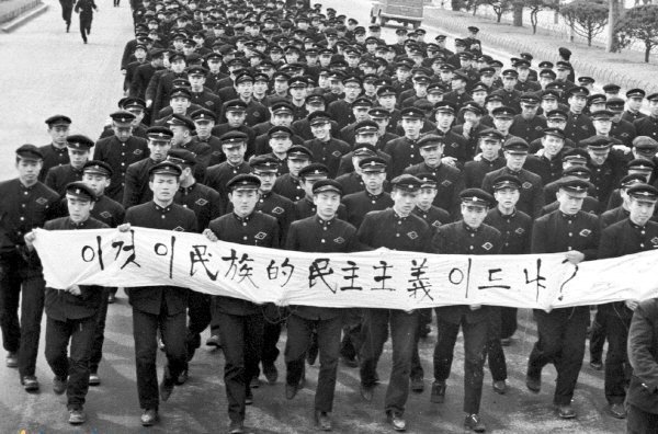 급식충들은 시위하면 안되는가? | 인스티즈