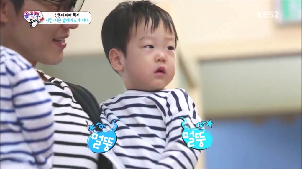 [슈퍼맨이돌아왔다] Aㅏ~ 발음할 때 입모양이 너무 귀여운 서준이 | 인스티즈