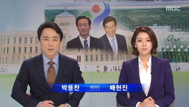 공주병 배현진.jpg | 인스티즈