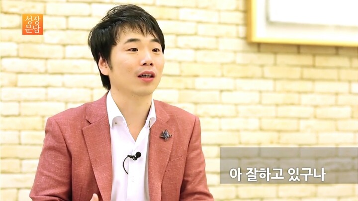 발표만 하면 긴장해서 망치는 당신이 반드시 들어야 할 대답 | 인스티즈