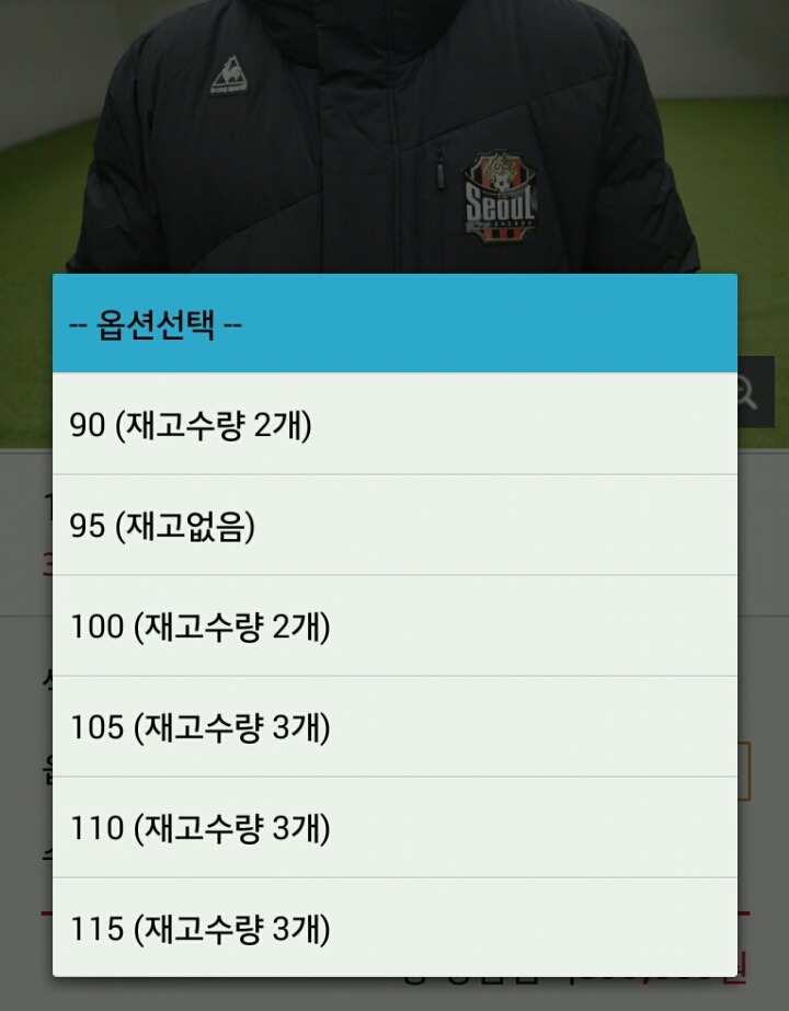 도대체 얼마나 다들 돈이 많으시길래 | 인스티즈