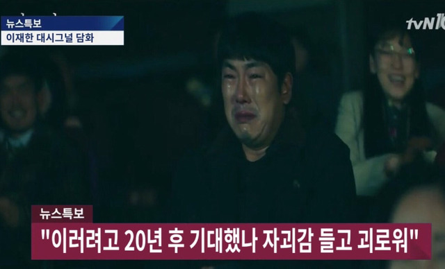 사스가 해학과 풍자의 민족ㅋㅋㅋㅋㅋㅋ(이러려고 쩌리온게 아닌데 괴롭고 자괴감들어) | 인스티즈