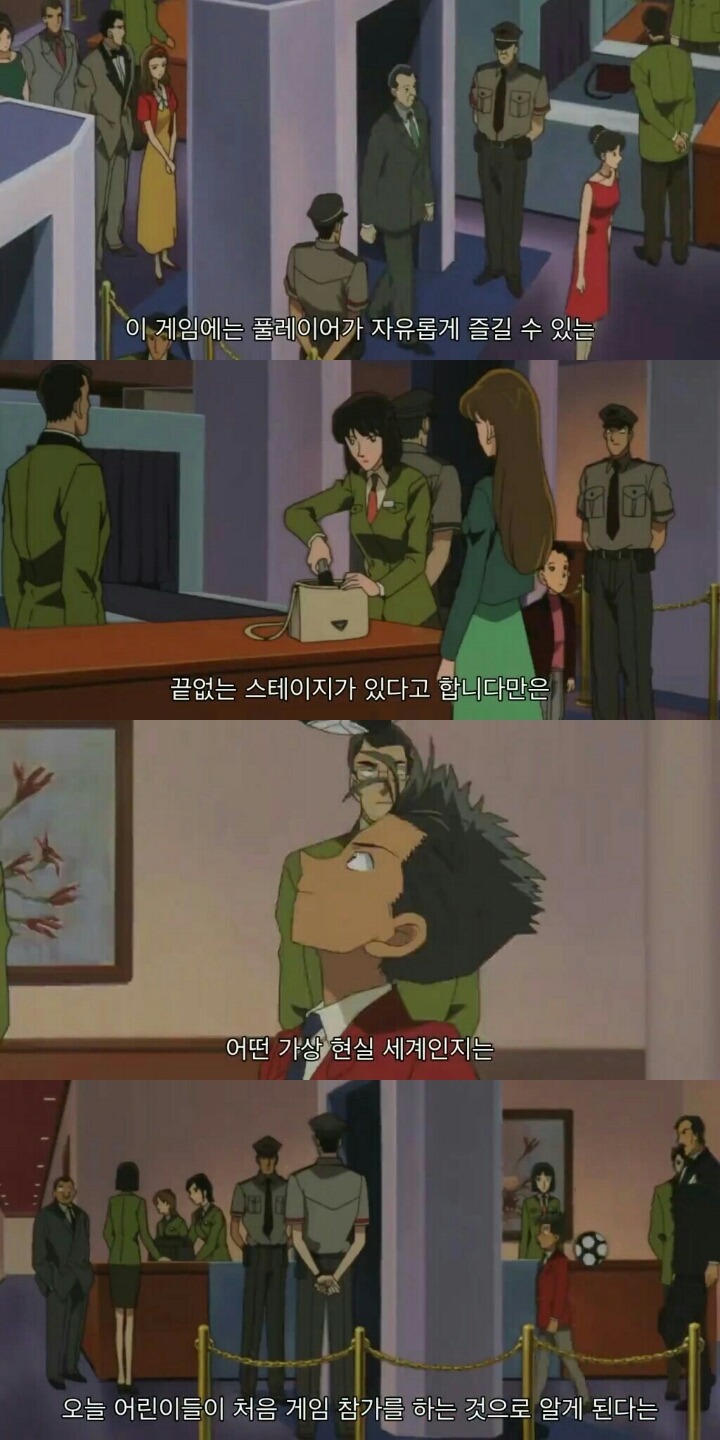 명탐정 코난 극장판 6기: 베이커가의 망령(2) | 인스티즈
