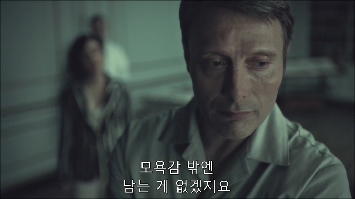 [로맨틱스릴러미드] 한니발 (Hannibal) 시즌3 에피9 (2/4) | 인스티즈