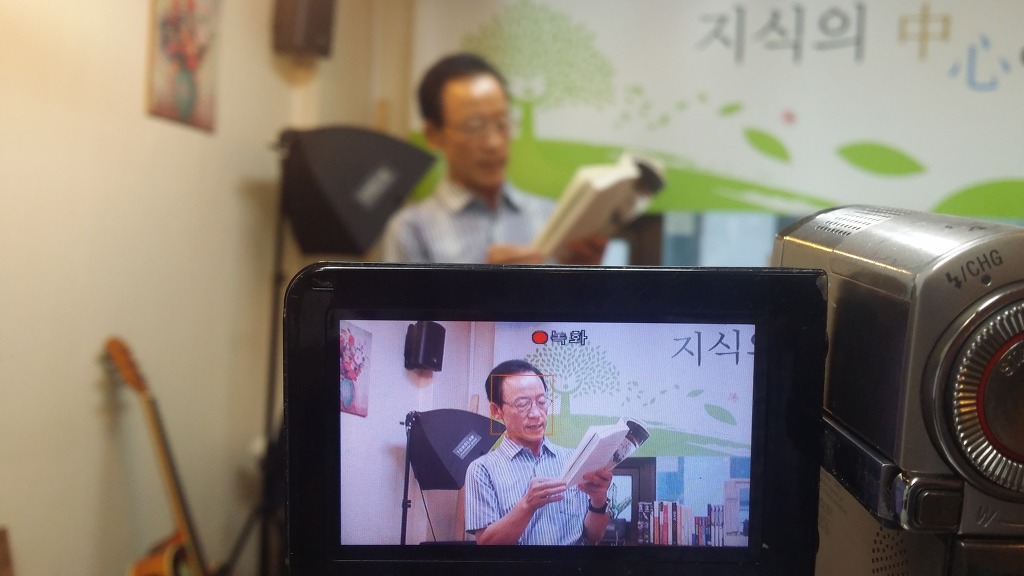 열린법무사사무소 이미지