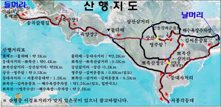 신리3(순천) 이미지