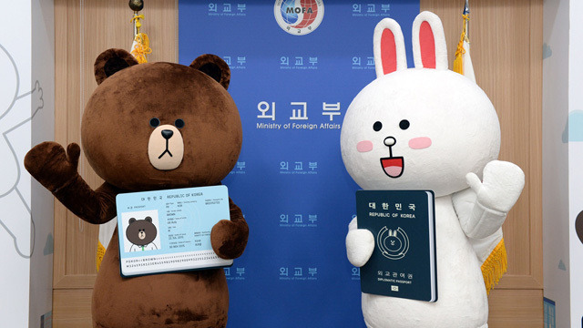 네이버아이돌과 다음아이돌의 대결 ㄷㄷㄷ.jpg | 인스티즈