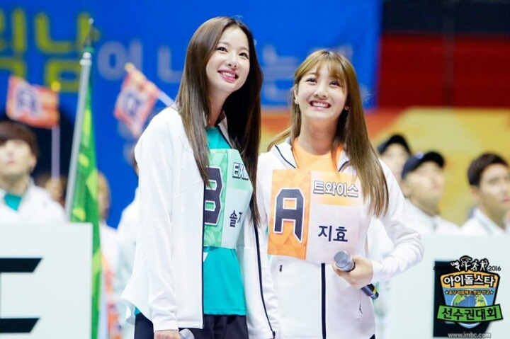 미리보는 아육대 트와이스 | 인스티즈