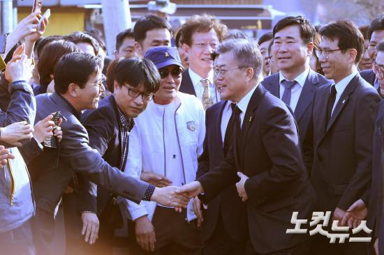 느와르 영화찍는 문재인 | 인스티즈