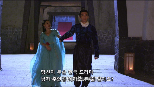 당신이 무슨 한국드라마 남자주인공이라도 된 줄 알아요??? | 인스티즈