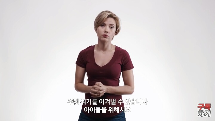 투표하세요.. 트럼프가 되면 젓됩니다 | 인스티즈
