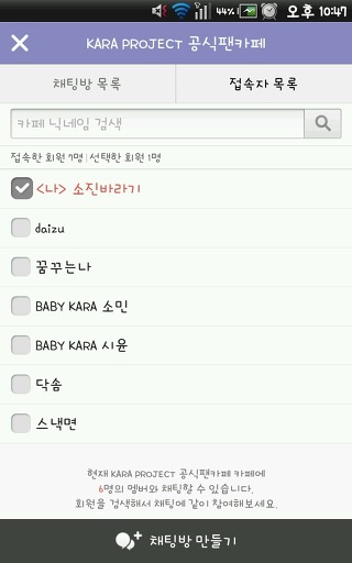 카페소민 이미지
