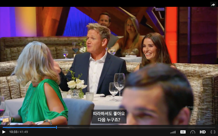 사랑 사랑 누가 말했나 셰프 고든 램지가 말했지 (feat. 욕쟁이를 요정으로 탈바꿈하는 POWER OF LOVE) | 인스티즈