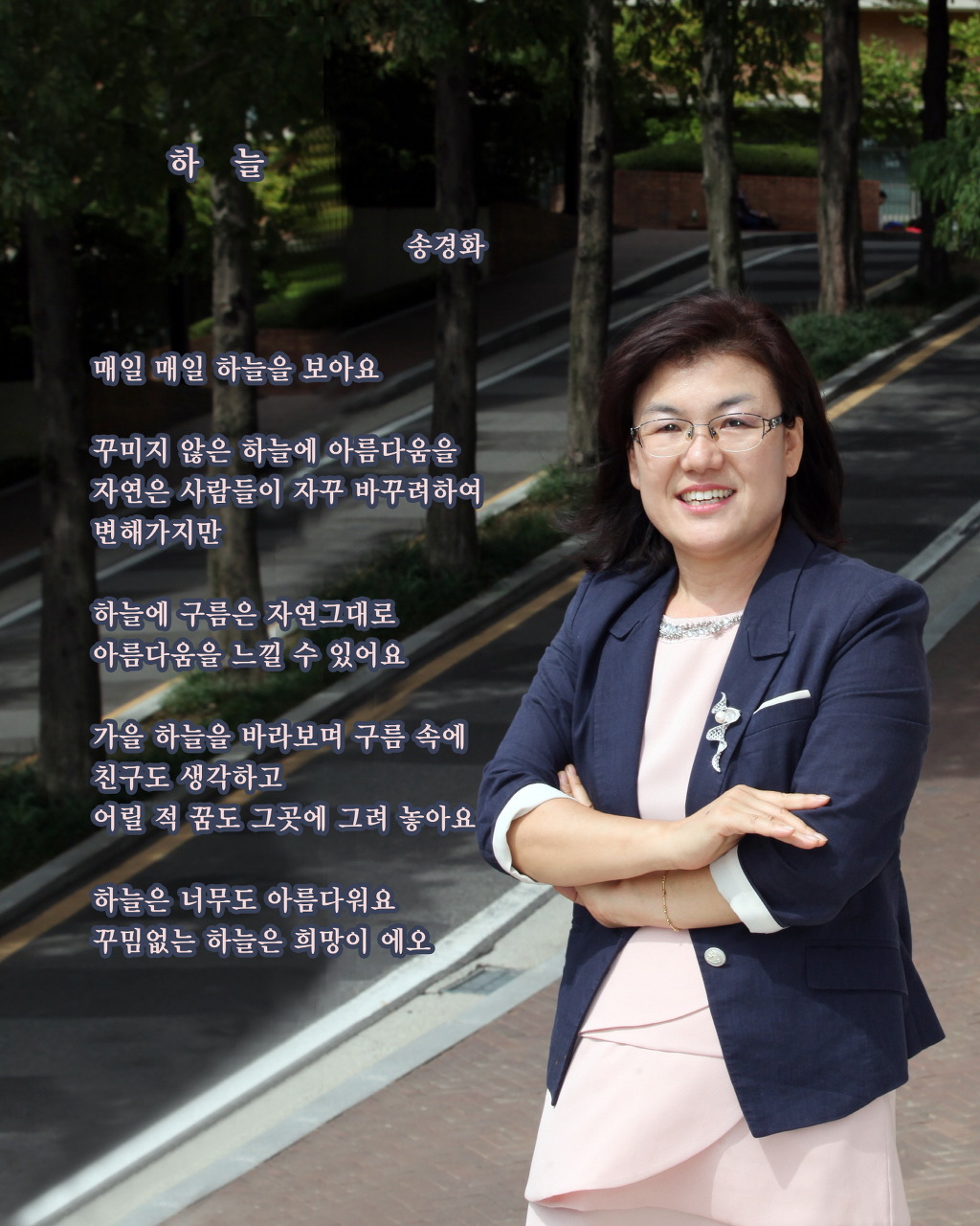 시사진 이미지