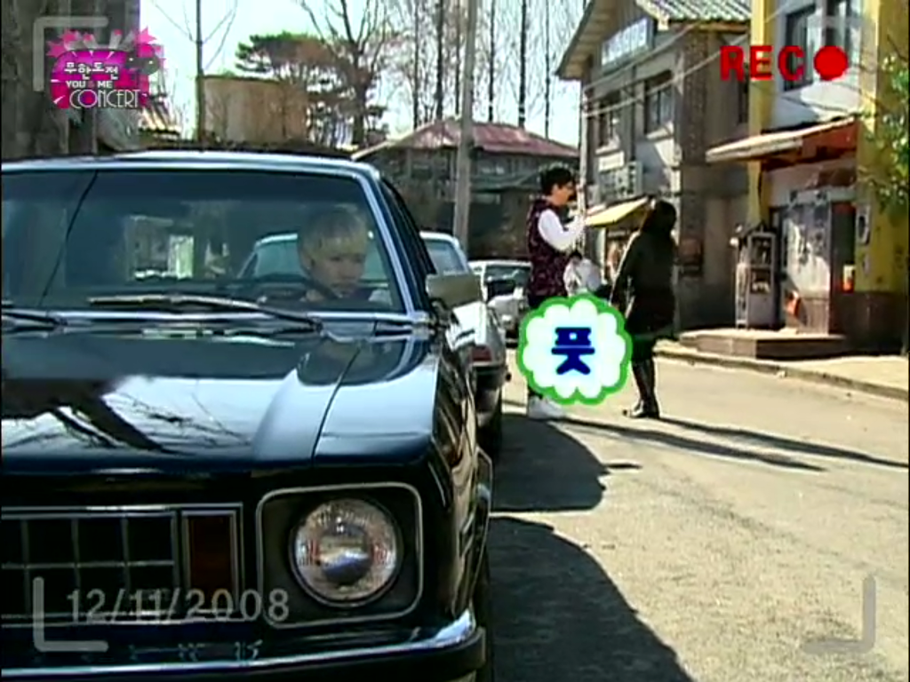 [무한도전] 하루하루 뮤비 촬영 | 인스티즈