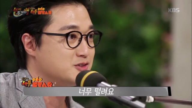이장원의 she's a baby 따라부르기 | 인스티즈