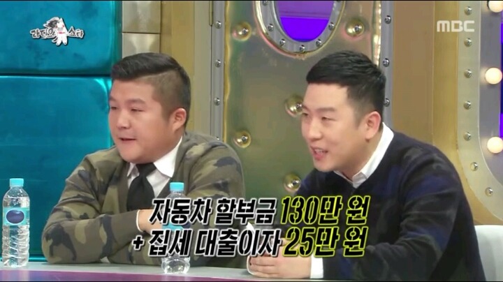 남희석 말듣고 차를 산 남창희 | 인스티즈