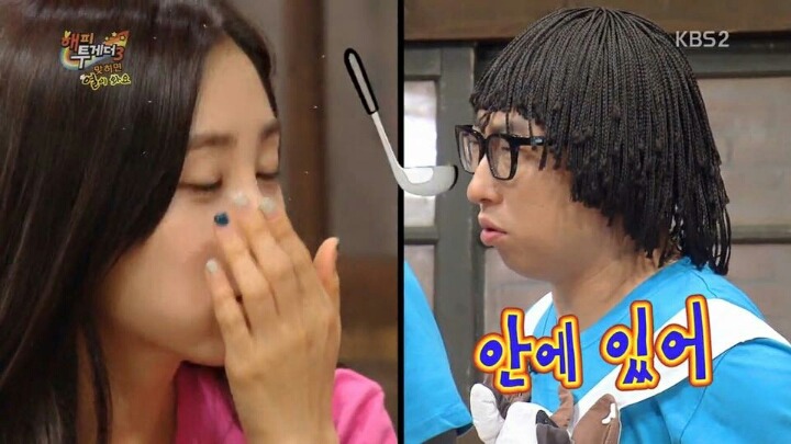 최희 극딜하는 박명수.jpg | 인스티즈
