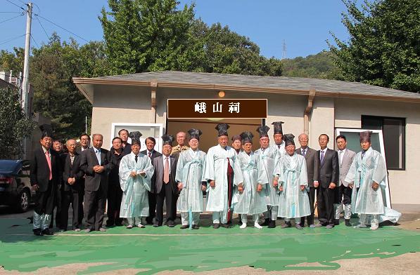 아산사 이미지