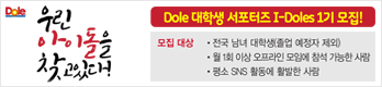 (주) 티오케이 이미지