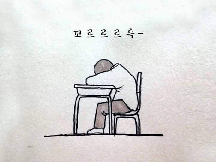 학교가 존재해야하는 이유.. | 인스티즈