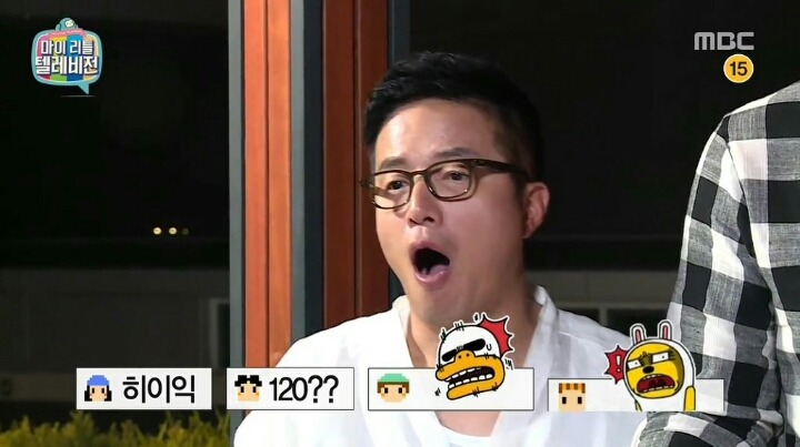 대식가가 아닌 현주엽.jpg | 인스티즈