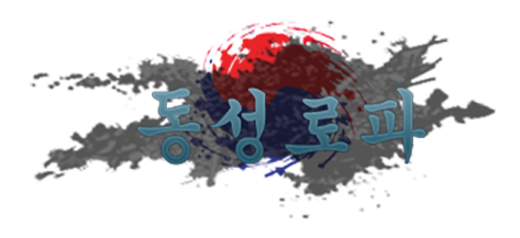 동성인력 이미지