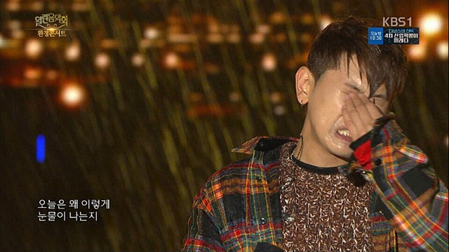 열린음악회 크러쉬 | 인스티즈