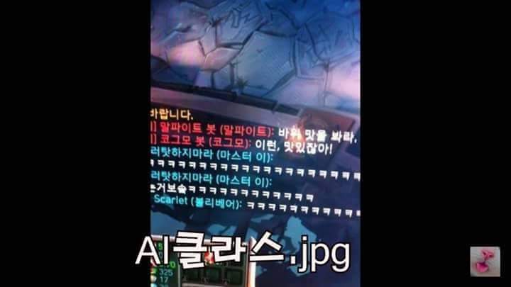 LOL 웃긴 짤들 | 인스티즈