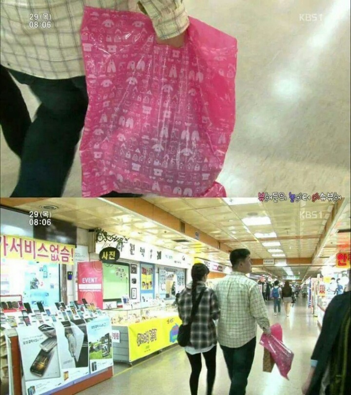 눈이 보이지 않는 아내 | 인스티즈