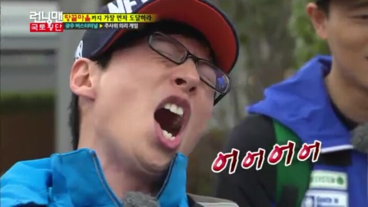 [런닝맨] 피봐야 끝나는 고깔테라피ㅋㅋㅋㅋㅋㅋㅋㅋㅋㅋ(보는사람도 아픔주의) | 인스티즈