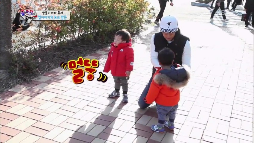 [슈퍼맨이돌아왔다] 낯선 누나 손 잡아주는 서언이 ㅋㅋㅋㅋㅋㅋㅋ | 인스티즈