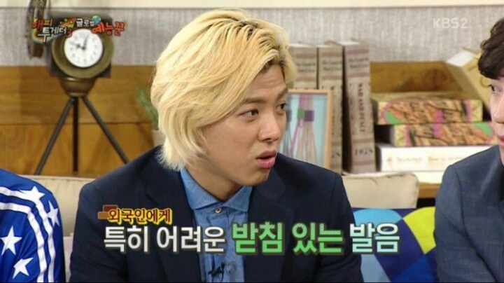 외국인이 어려워 하는 발음 | 인스티즈