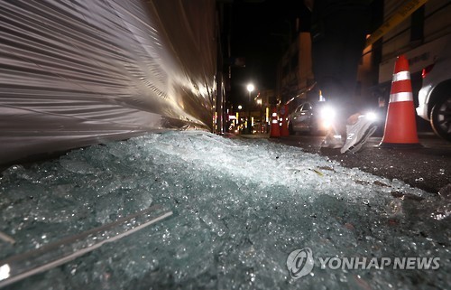 이번 지진 피해 사진들 | 인스티즈