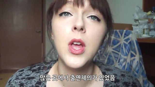 유럽여자가 보는 한국여자의 몸무게 | 인스티즈