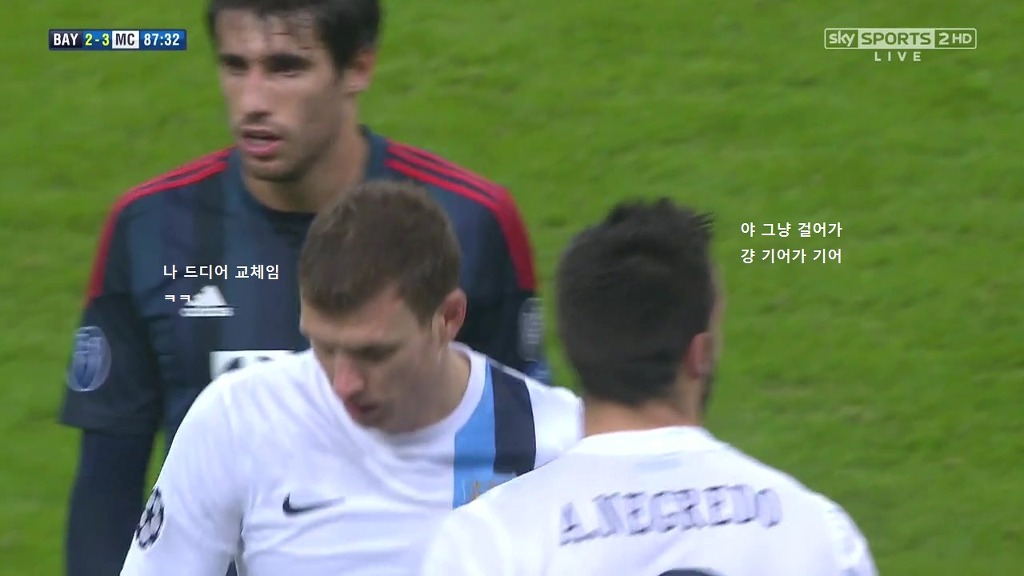 바이에른 뮌헨 vs 맨체스터 시티 황당했던 경기 후반부 정리 (토마스 뮐러와 21명의 바보들) | 인스티즈